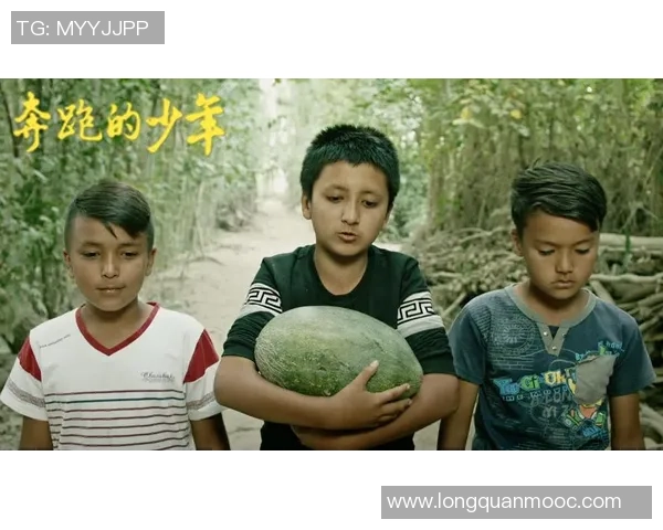 足球之路：从青涩少年到热血球场的成长历程分享