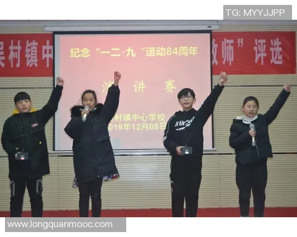 飞盘之路：陈军如何在运动与人生中找到自我价值